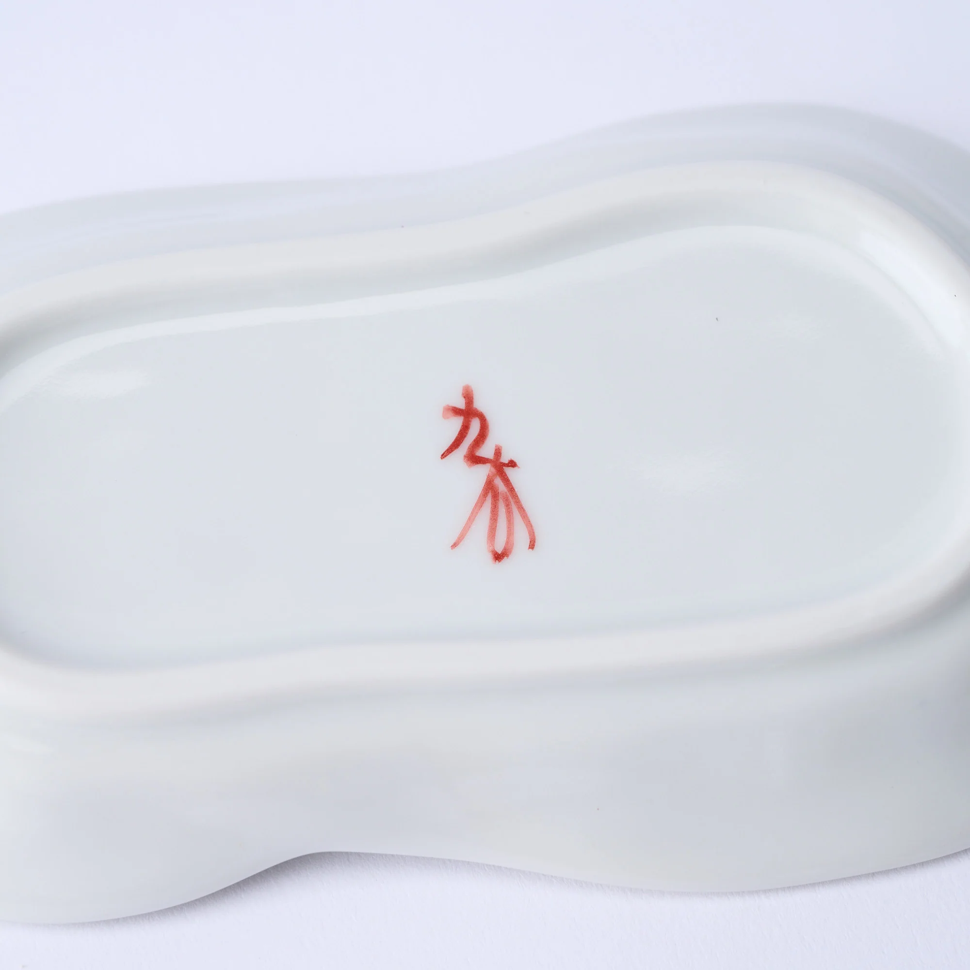 Thumbnail 32