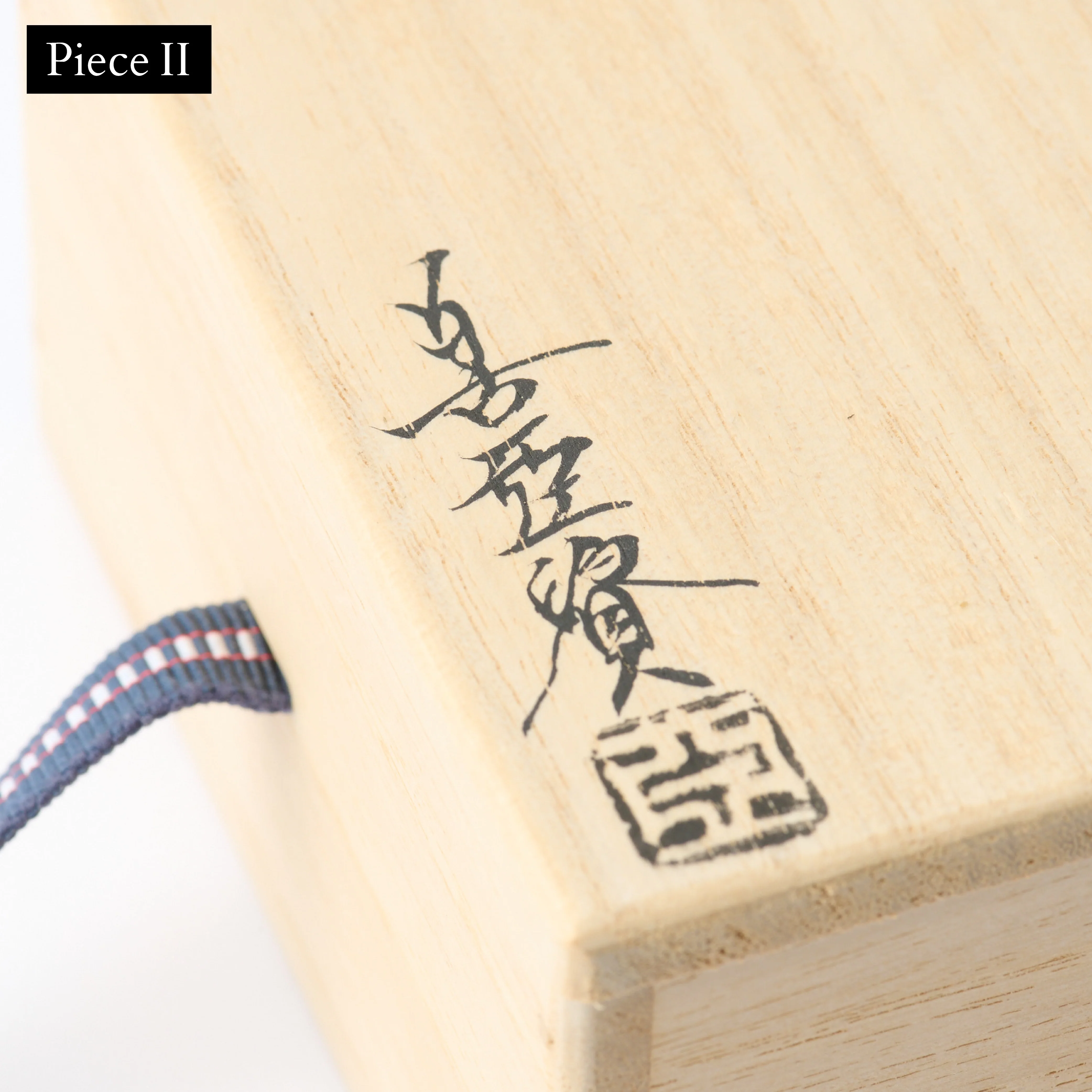 Thumbnail 11
