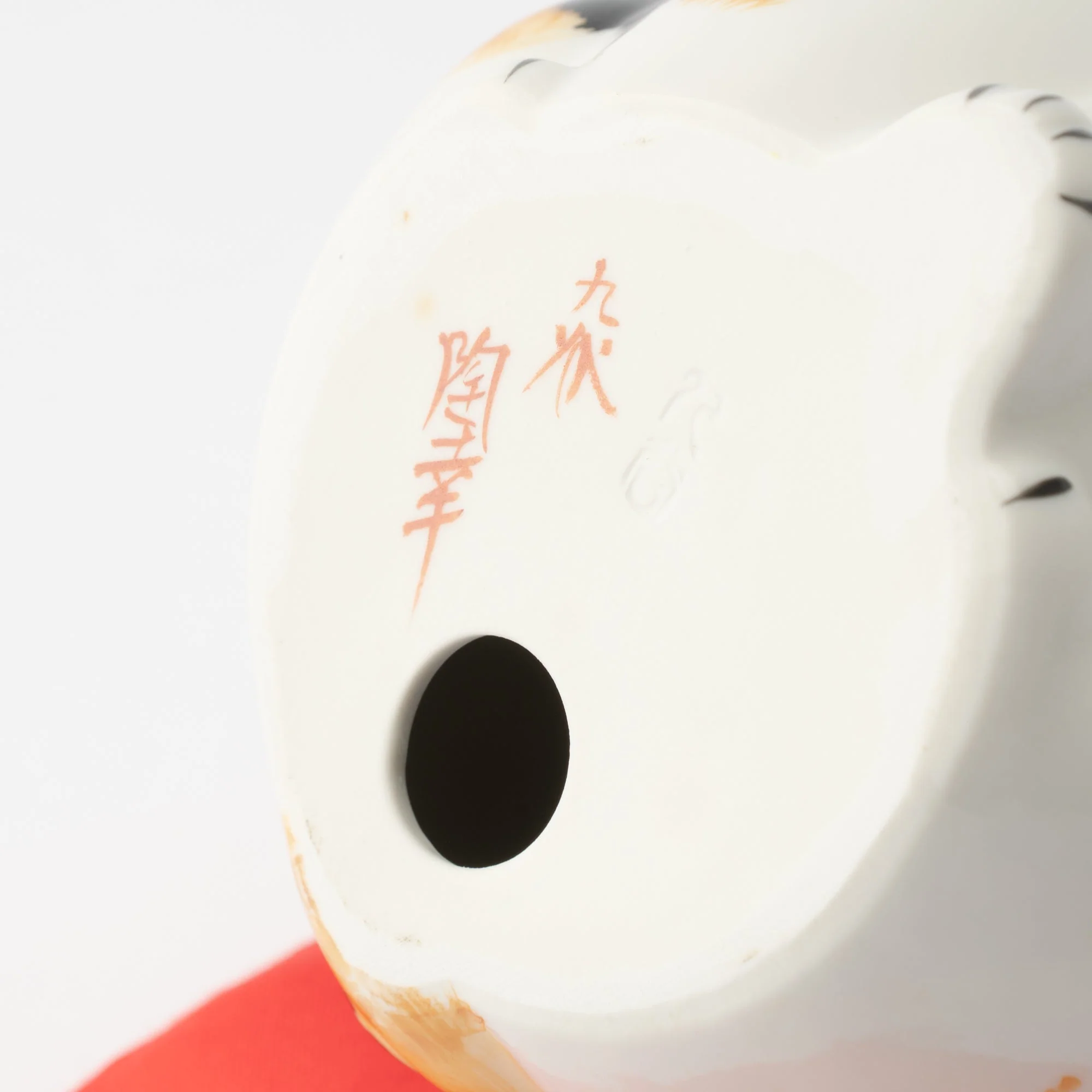Thumbnail 11